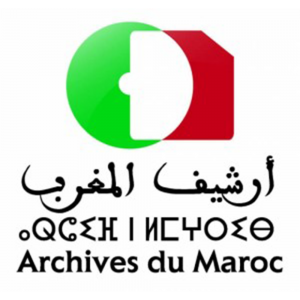 [:fr]archives du maroc[:]