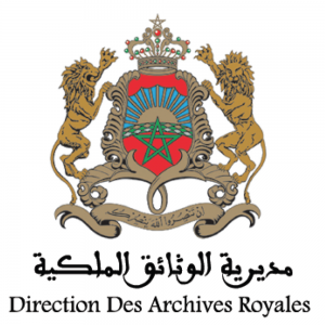 [:fr]direction des archives royales[:]