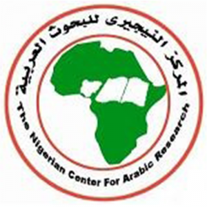 [:fr]the nigerian center for arabic research[:]