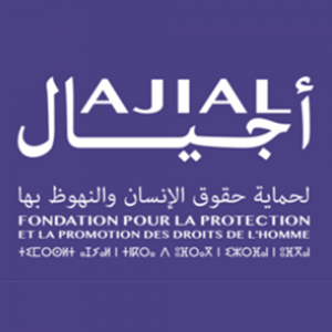 ajial