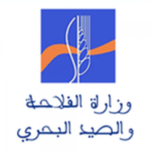 ministère de l'agriculture
