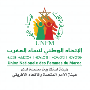 union nationale des femmes du maroc